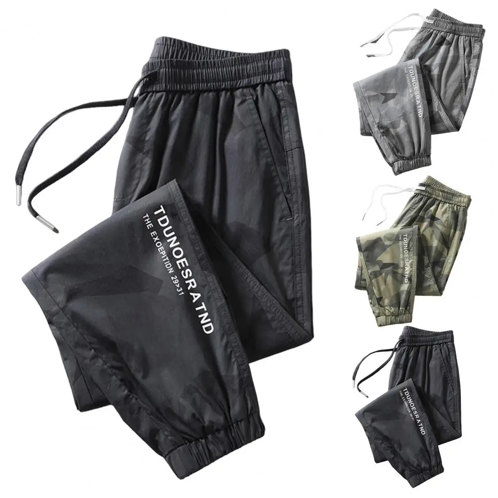 Description Picture 6 of itemTraining Slacks Wear-resistant Shrinkable Cuffs Skin-touch Men Sports Pants Camouflage Sweatpants Sports Pants Versatile