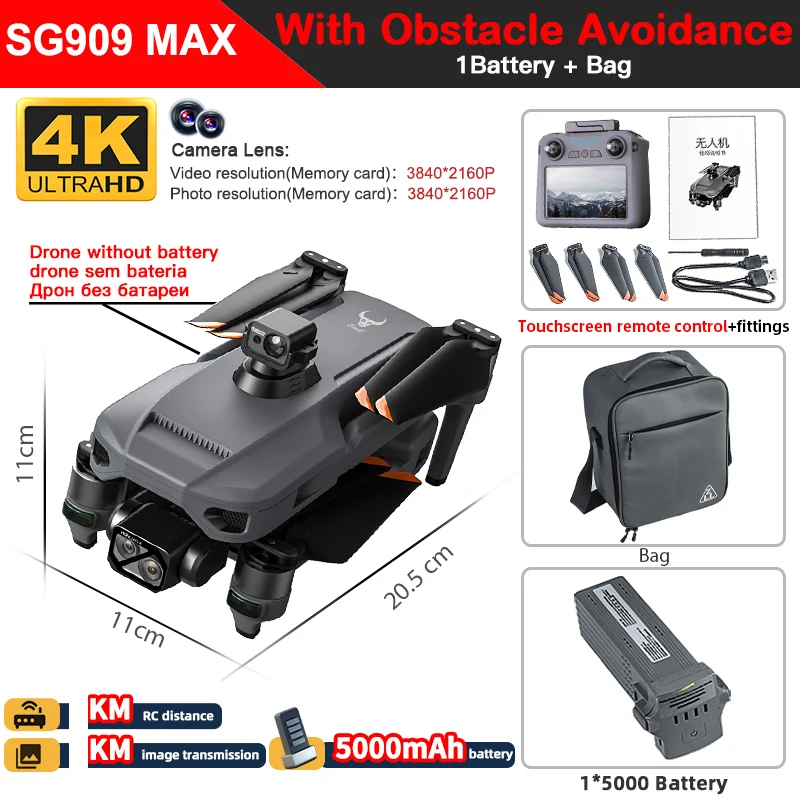 SG909AMX 1B Touch