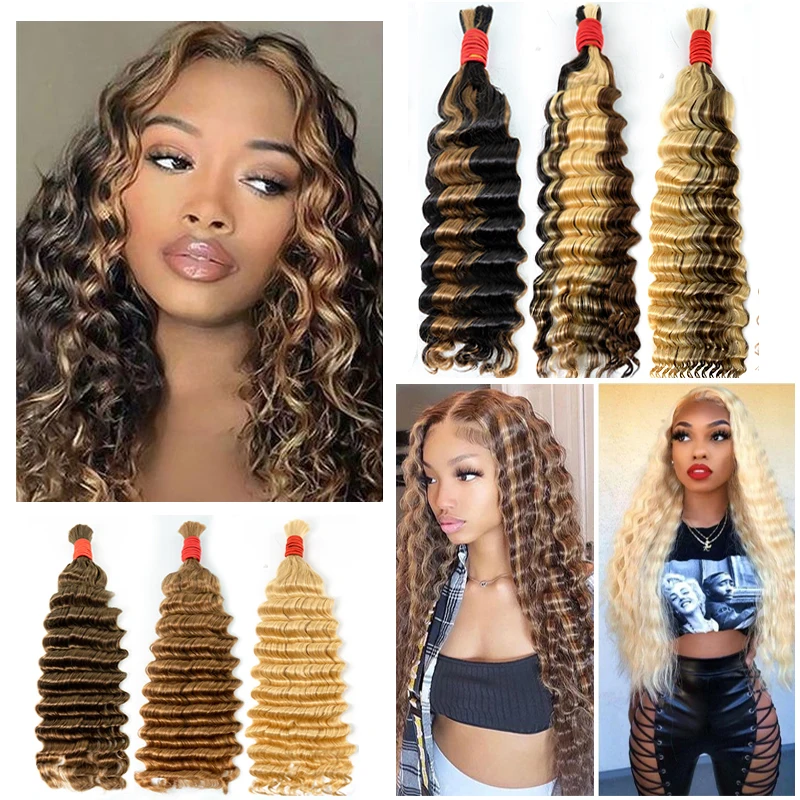 

No Weft Deep Curly Human Hair Bulk Deep Wave 18-30inches Vietnamese Remy Hair Extensions Virgin 100% Cabelo humano For Braiding