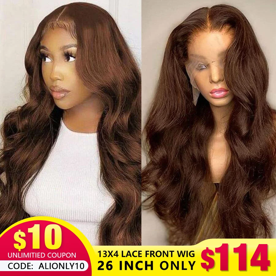 220 Brown Hd Transparent Lace Front Human Hair Wigs Body Wave Lace