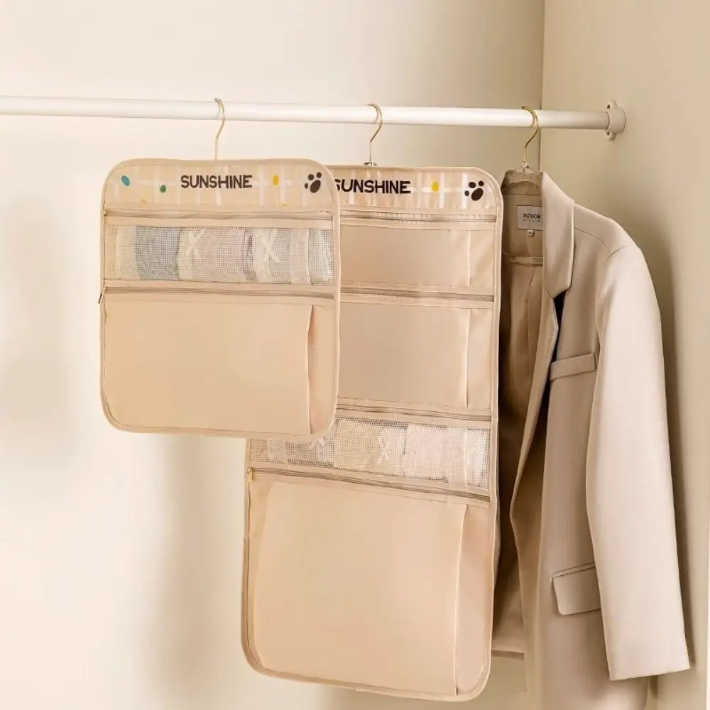 Large Capacity Multi-layer Socks Hanging Bag Breathable Reusable Underwear Hanging Storage Bag with Hanger Space Saving