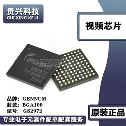 Paquet de puce vidéo BGA100, impression d'écran GS2972A, nouveau Spot, GS2972 IBE3 