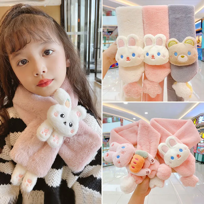 Winter Children Cute Soft Faux Fur Cartoon Carrot Scarf Baby Girls Outdoor Windproof Warm Scarf Boy Kids Plush Thicken children scarf