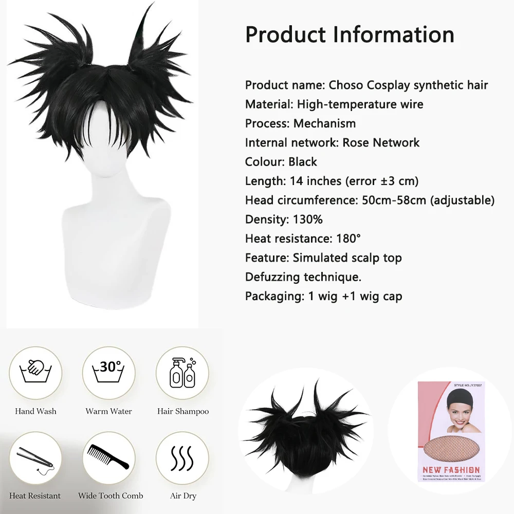 Anime Jujutsu Kaisen Choso Cosplay Capelli sintetici Doppia coda di cavallo da 14 pollici Festa quotidiana di alta qualità Parrucca soffice resistente al calore - immagine 3
