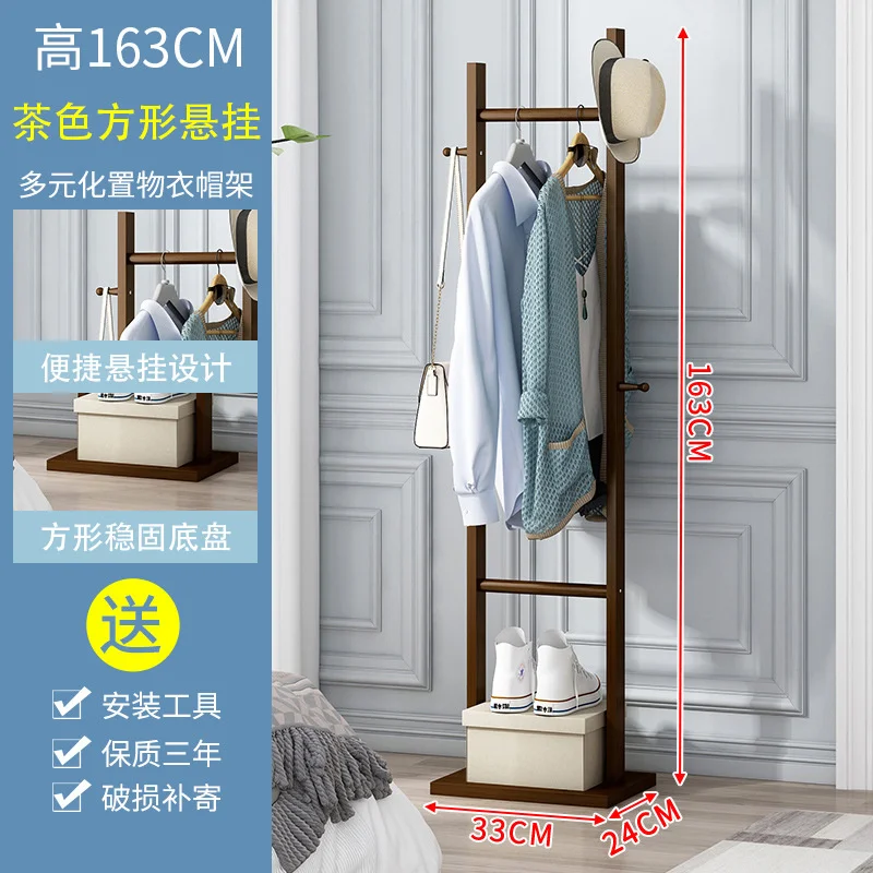 Simple Standing Coat Rack Floor Bedroom  Clothes Hooks Multifunctional Solid Wood Porch Rack For Coats for Organized Entryways