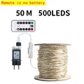 50M 500LEDs