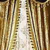 Golden flowers Press on Small fur surface curtains for hotel Hall Curtain Classic elegant Living Room Curtains Apricot gold new 3