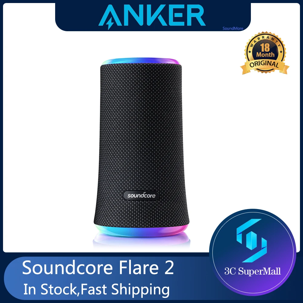 Soundcore Flare 2 Bluetooth Speaker, with IPX7 Waterproof Protection and  360° Sound for Backyard and Beach Party, 20W Wire - AliExpress