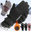 Winter Thickened Fleece Gloves Finger Flap Clickable Screen Glove Men Women Outdoors Skiing Cycling Motorcycle Sports Mittens 4