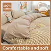 100% Cotton Duvet Cover Set,Bedding Set With Plaid Stripe,Skin Friendly Breathable,1 Duvet Cover,2 Pillowcase,Japan Simple Style 1