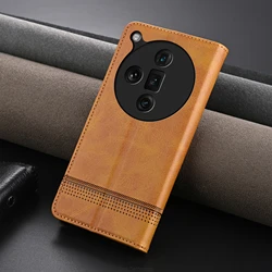 Cover Flip in Pelle Magnetica Premium – Custodia Protettiva Deluxe