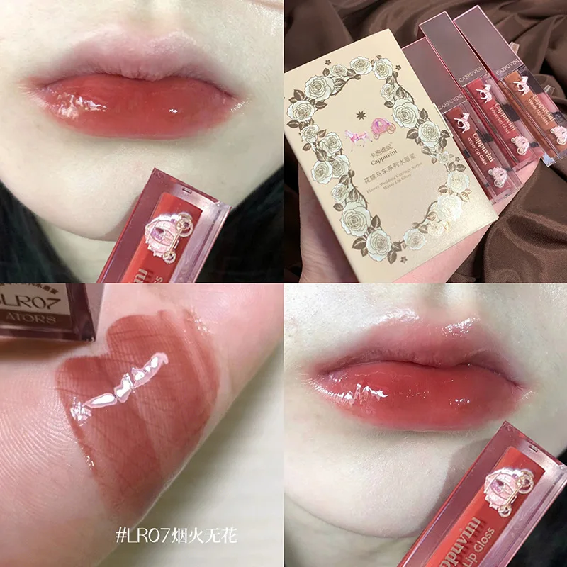 chanel lip oil