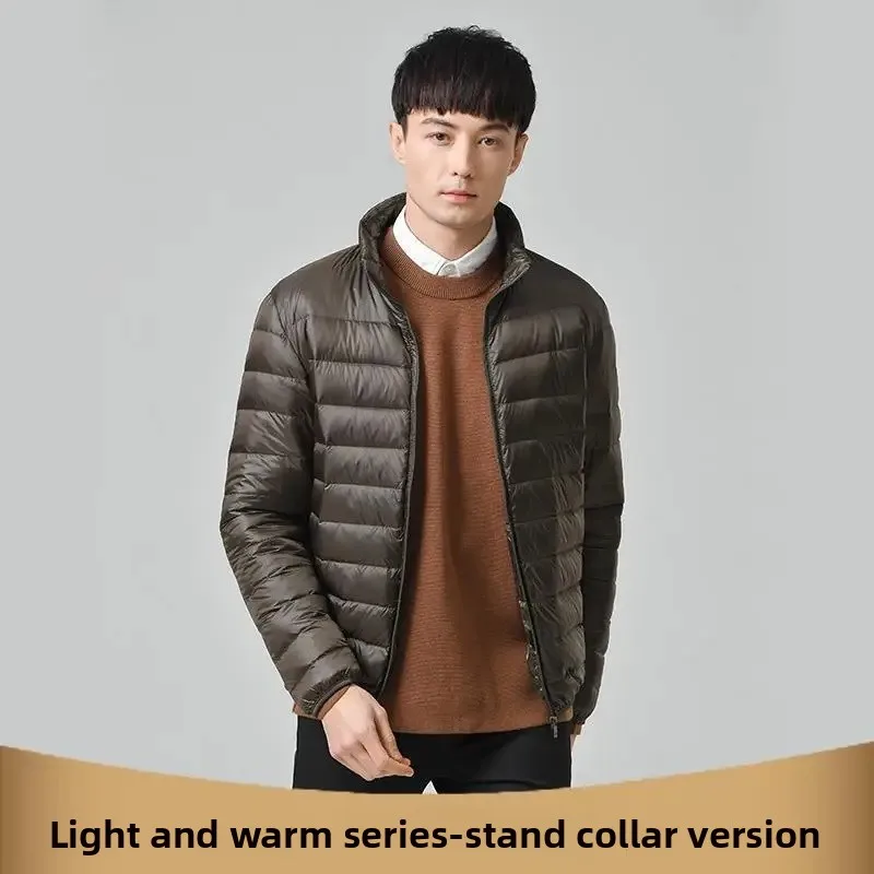 Tu54 army green (Stand Collar)