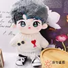15cm baby clothes cotton doll 20cm doll clothes pants set white sweater 5
