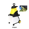 Electric Branch Shredder Garden Shredders High Power Tree Leaf Wood Branch Crusher Electric Pulverizer Garden And Collection Box 2