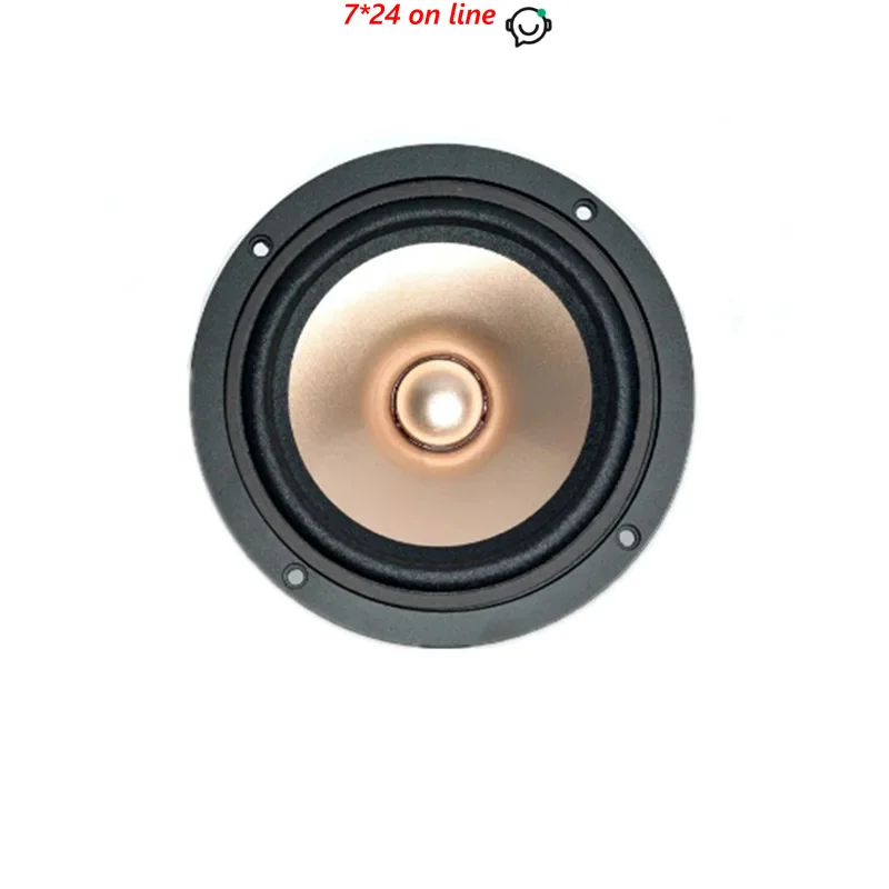 Original AKI-SUI AS120FL 5 Inch Full Frequency Speaker Driver Unit Casting Aluminum Frame Mixed Golden Paper Cone 4ohm 60W D152