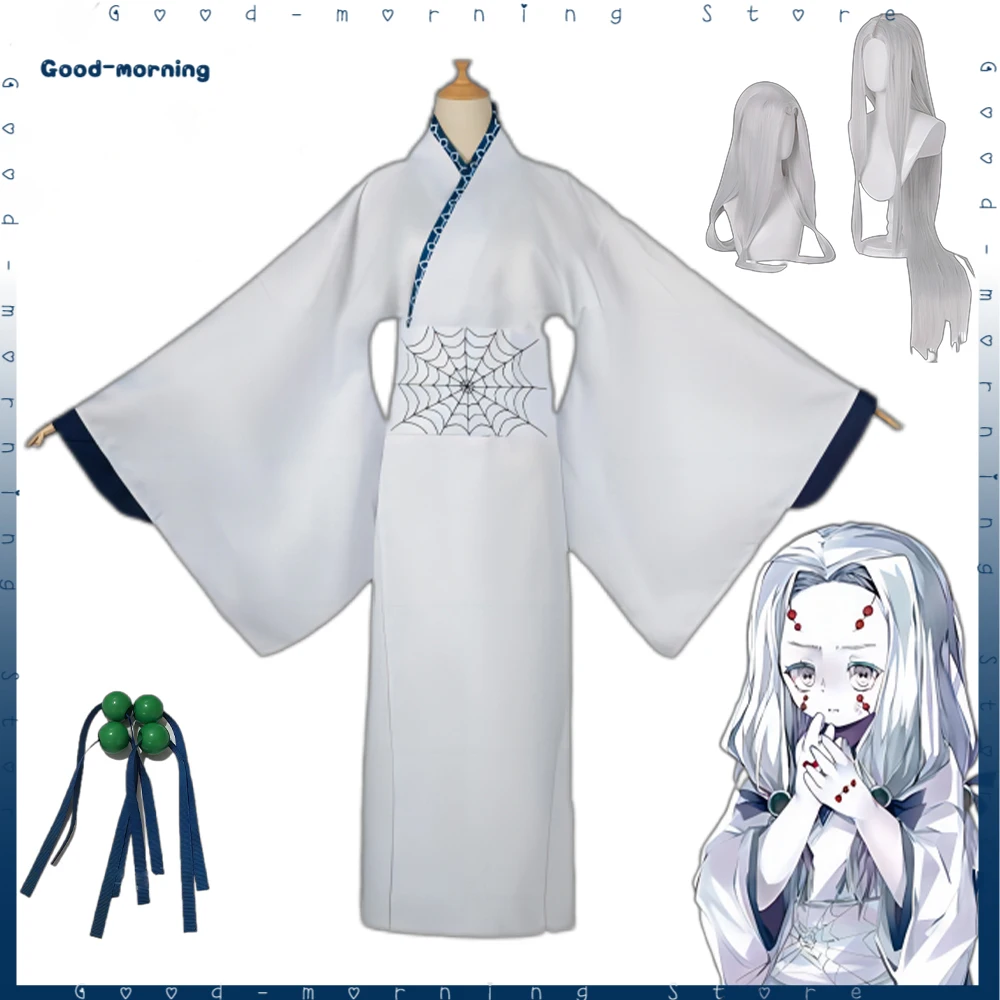 

Anime Ayaki Rui Cosplay Costume wig Acceessories Japanese Mother Sister Kimom Ayaki Rui Cosplay Uniform Clothes Halloween party