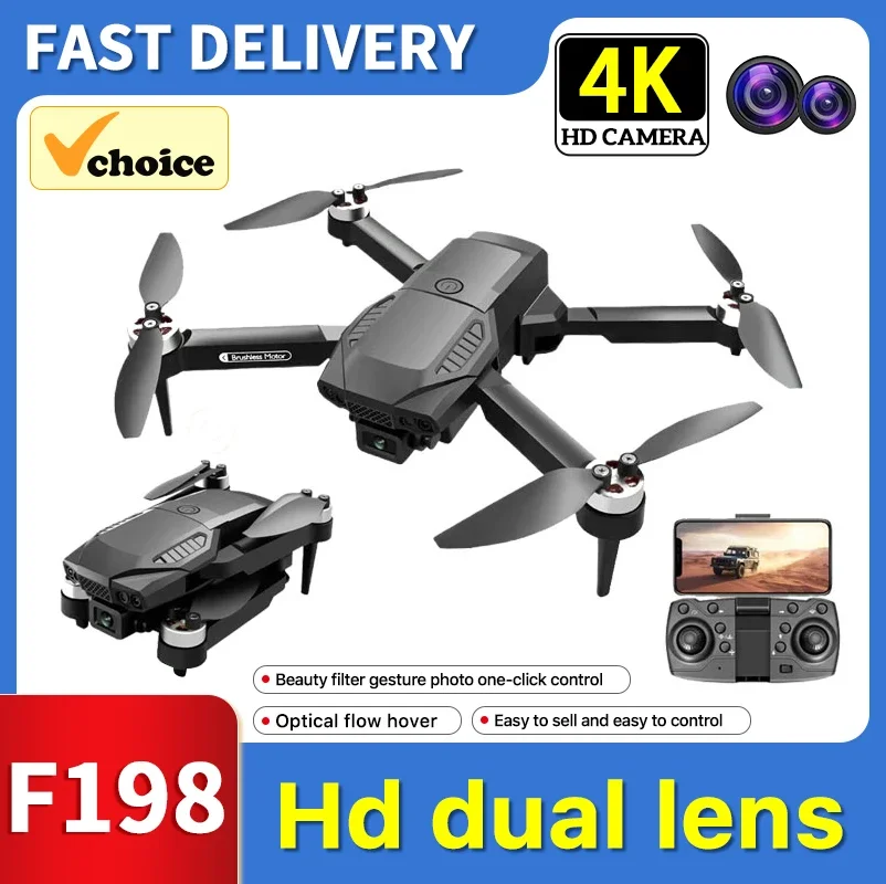 F198 бесщеточный Дрон с оптическим потоком позиционирование двойная камера воздушный Квадрокоптер дистанционное управление летательный аппарат новогодняя Детская игрушка