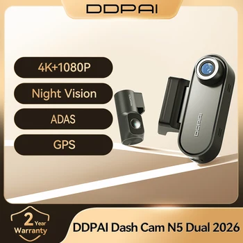 Dual 4K HDR Dash Cam 1