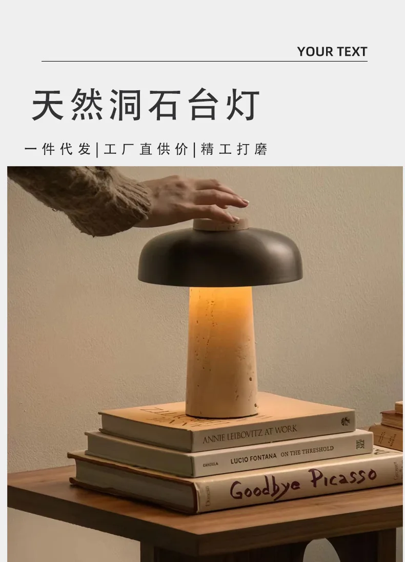야간 조명기구 제품에는 케이블이 포함되어 있습니다. 스톤 테이블 램프 침실 휴대용 충전 터치 침대 옆 무드등 충전식 휴대용