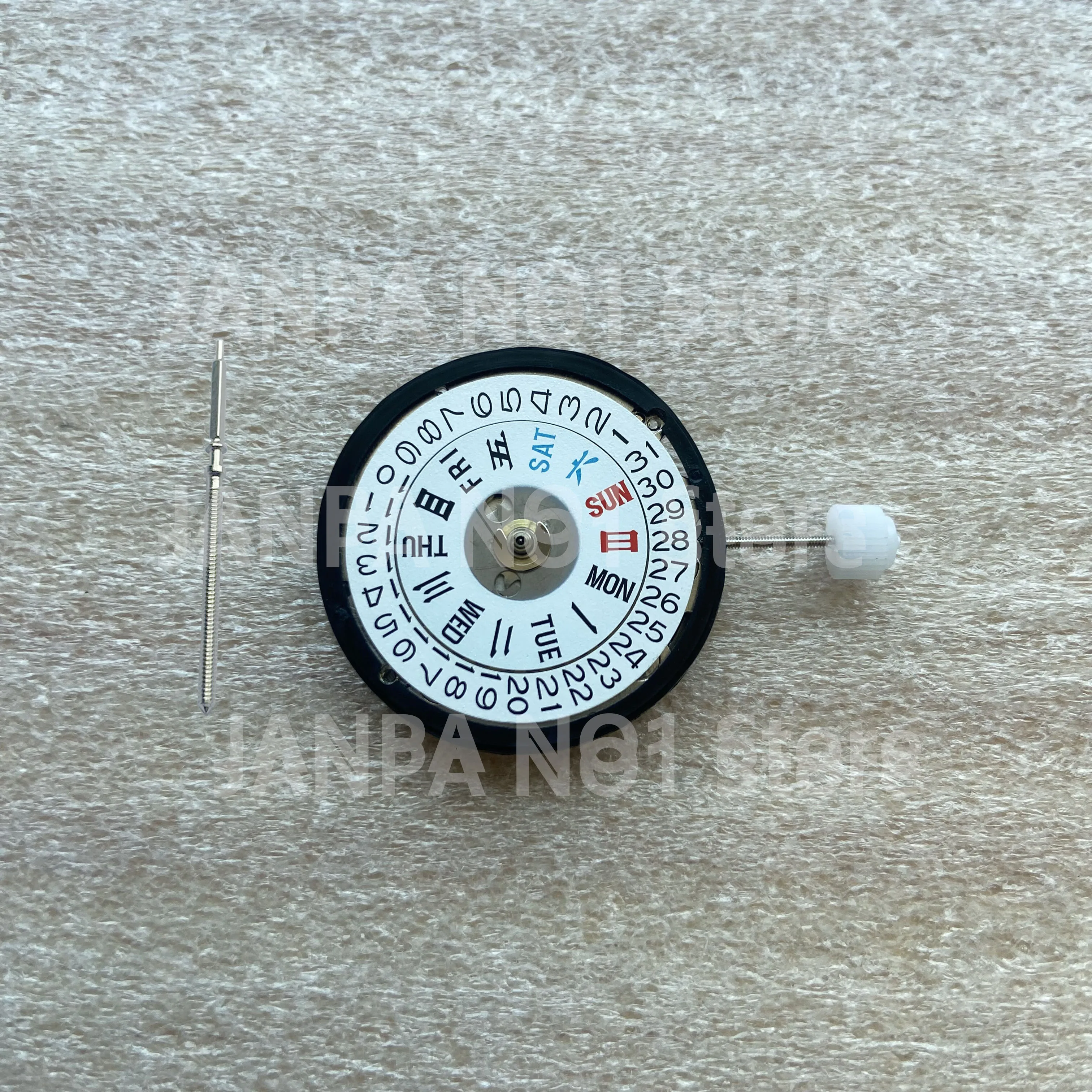 New Hangzhou 2553 movement can replace the Japanese NH35 and