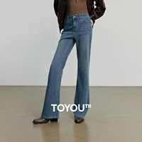 TOYOUTH femmes jean 2025 automne nouveau asymétrique coupe ajustée minceur Stretch Bootcut pantalon 1