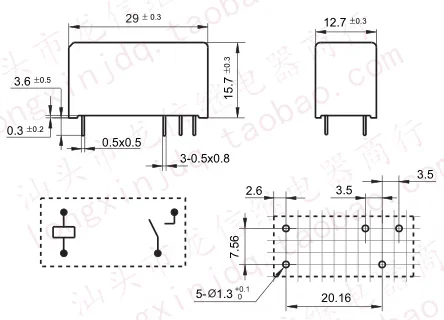 New JQX-115F 012-1HS1(551) ; JQX-115F 012-1HS1B(610)(555) ; (115F-1A-4P-12V-12A) Relay 4pins