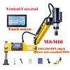 M3-M16 Electric Tapping Machine. Drilling Tapper,Vertical Universal Type, ISO JIS DIN Chucks Option ,Easy Arm Power Tool 220V 1