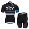 RCC sky Team Cycling Jersey Set 2024 Man Summer MTB Race Cycling Clothing Short Sleeve Ropa Ciclismo Outdoor Riding Bike Uniform 4