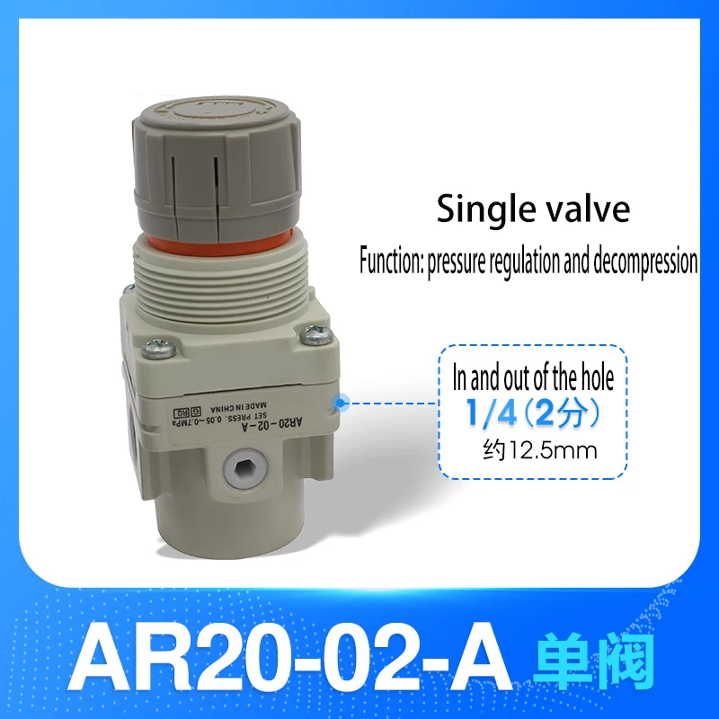 valvula reguladora de pressao ar aw20 30 02