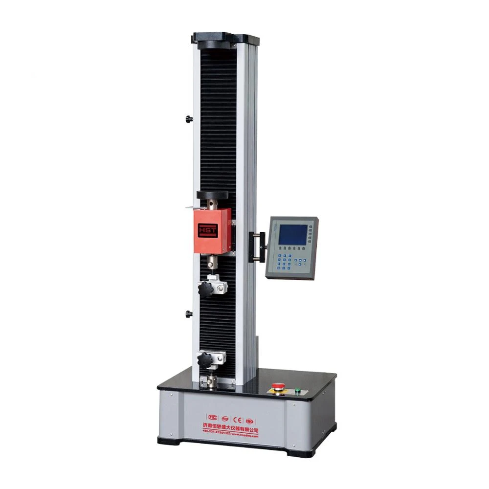 

digital lab tensile 1kn universal testing machine/rubber tensile test equipment