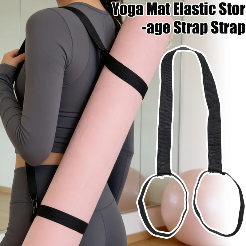 Adjustable 2-in-1 Yoga Mat Carrier with Elastic Holder – Heavy-Duty Shoulder Strap for Hands-Free Gym Travel (4-Pack)