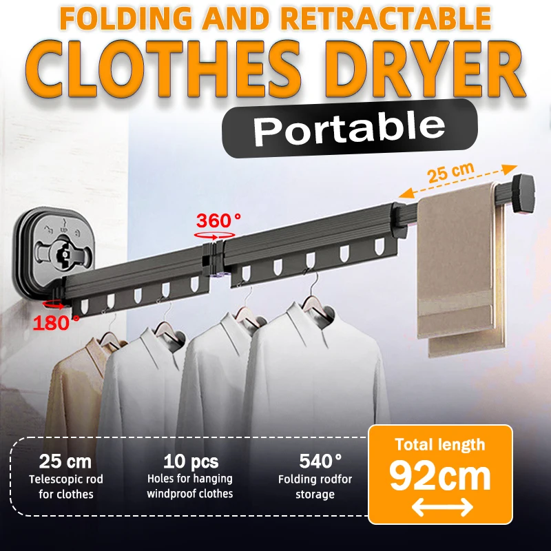 رف تجفيف ملابس قابل للسحب من الألومنيوم، بتصميم قا...