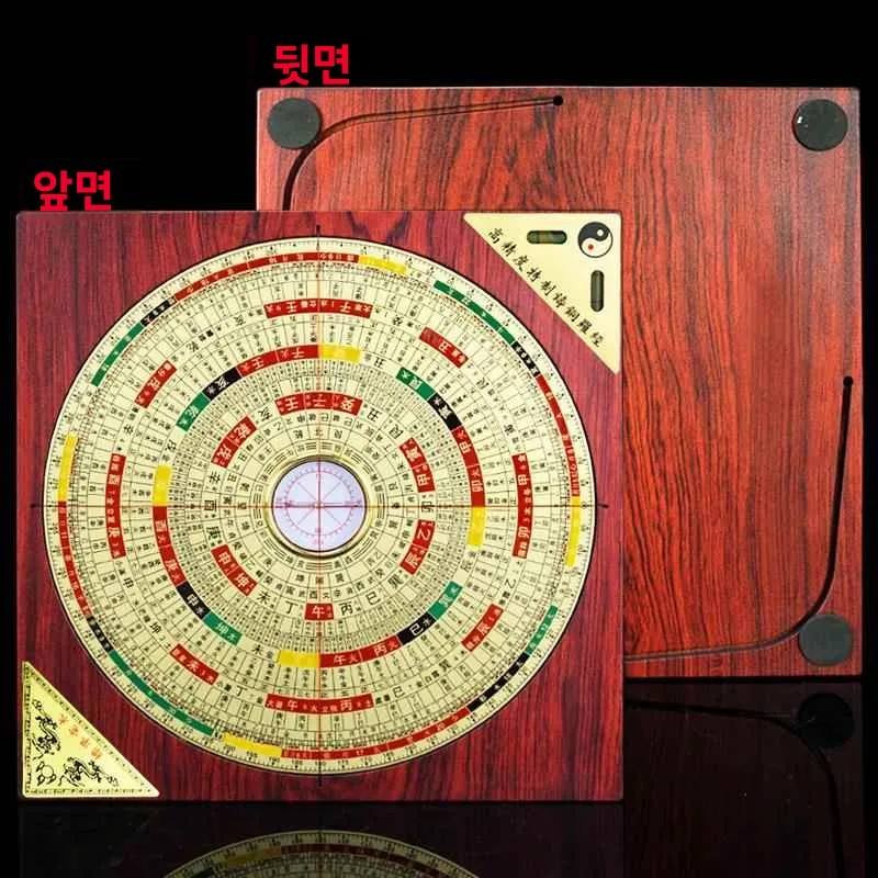 전문가용 금도금 옥패스 로드 나침반 고정밀 8인치 휴대용 행운 불운 양음 유도 장치