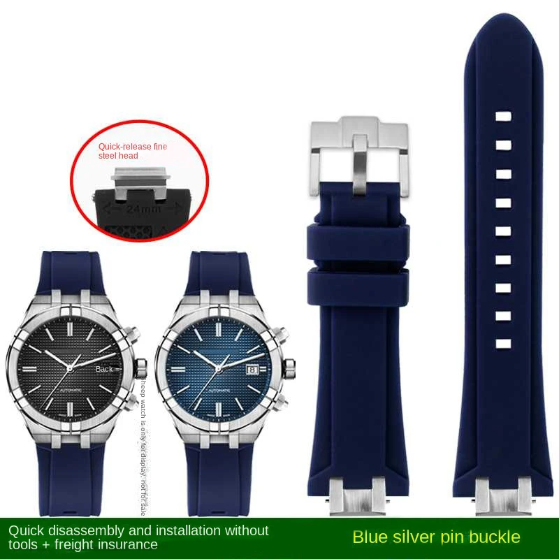 Correa de reloj de goma liuwei para la serie Aikon AI6008 AI6007 AI1018 AI6038