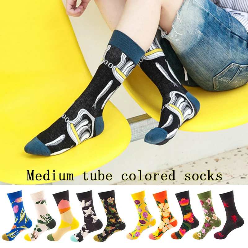 5 Pairs Colorful Men Cotton Socks Retro Novelty Art Stripe Grid Geometry Socks Women Fashion Fun Dress Socks Mid Length Socks