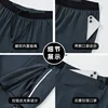 Running Pants Men Sweatpants Sports Joggers Loose Fitness Quick Dry Gym Sportswear Training Tracksuit With Waist Belt Bag Pocket 4