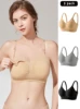 3 PCS New Breathable Front Open Nursing Bra Maternity Underwear Pregnancy Bra Full Cup Wireless Comfortable Breastfeeding Bra 1