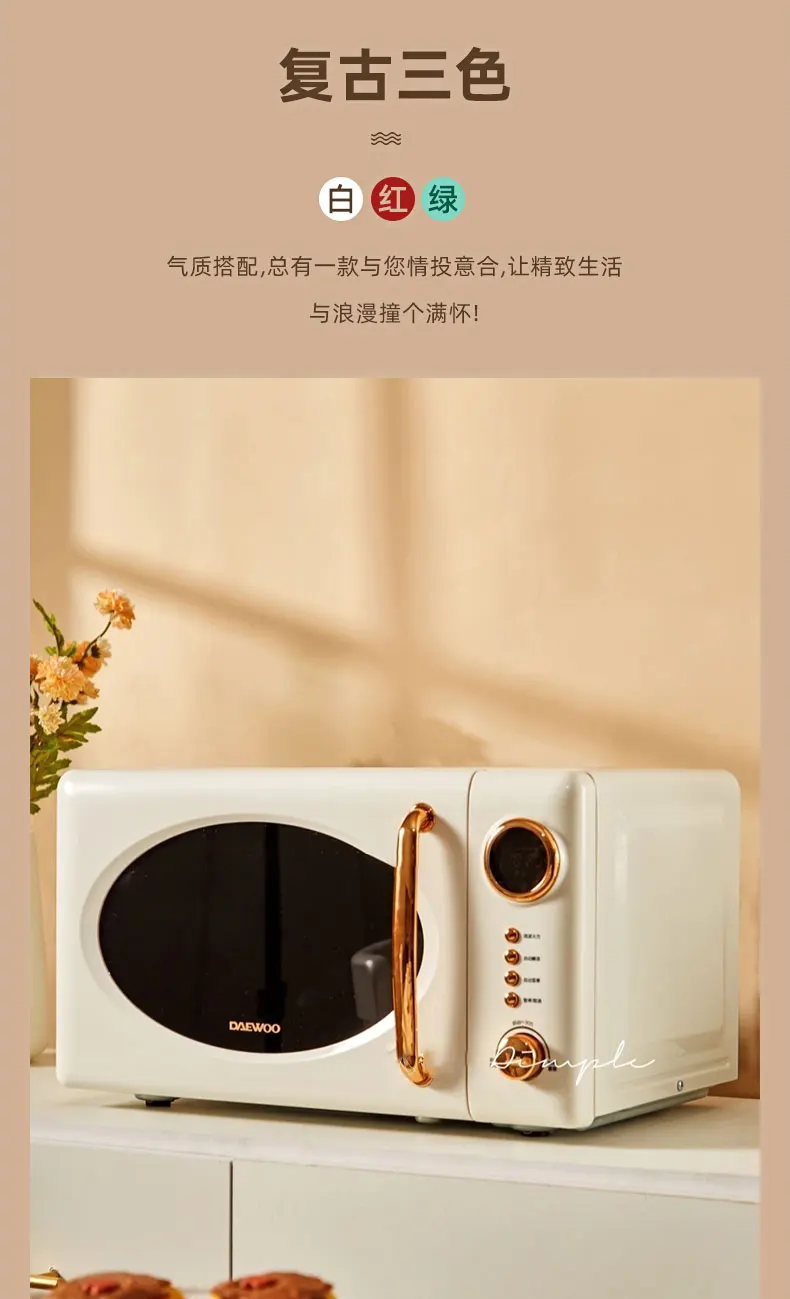 Hot Selling Computer Type Korean Daewoo Microwave Oven Retro Mini  Multi-function Household Small Turntable Large Capacity 20l - Microwave  Ovens - AliExpress