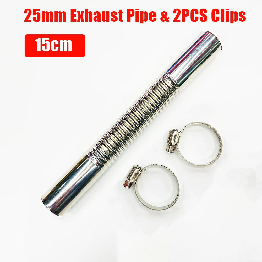 15cm Car Auto Air Parking Heater Exhaust Pipe 2 Clamps Fuel Tank Exhaust Pipe Hose Tube Stainless Steel for Diesel Heater diesel heater exhaust pipe air diesel heater duct pipe diesel heater air heater exhaust connector car heater accessories