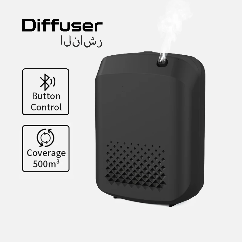 

Умный Ароматизатор воздуха, освежитель воздуха с Bluetooth, большой емкости, для дома, офиса, гостиницы