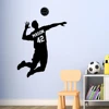 Custom Volleyball Decal Wall Decor - Personalized Name Sports Sticker Vinyl Art