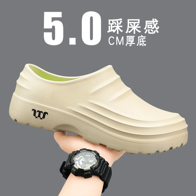 

Women's Rubber Boots for Men Raincoat for Rain Man Fishing Boot couple waterproof Rainboots Large size Anti-slip Kitchen Shoe