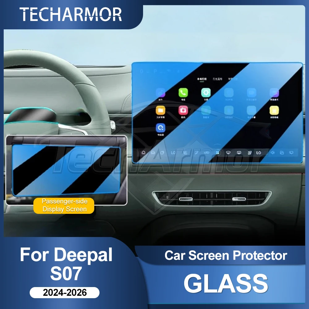 Auto-Schutzfolie aus gehärtetem Glas für Deepal S07 2024-26 Auto-GPS-Navigationsbildschirm, Displayschutz, Innenraumzubehör
