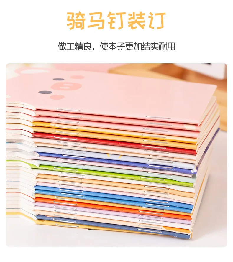 Creative Cartoon-Themed Portable Notepad - Daily Planner
