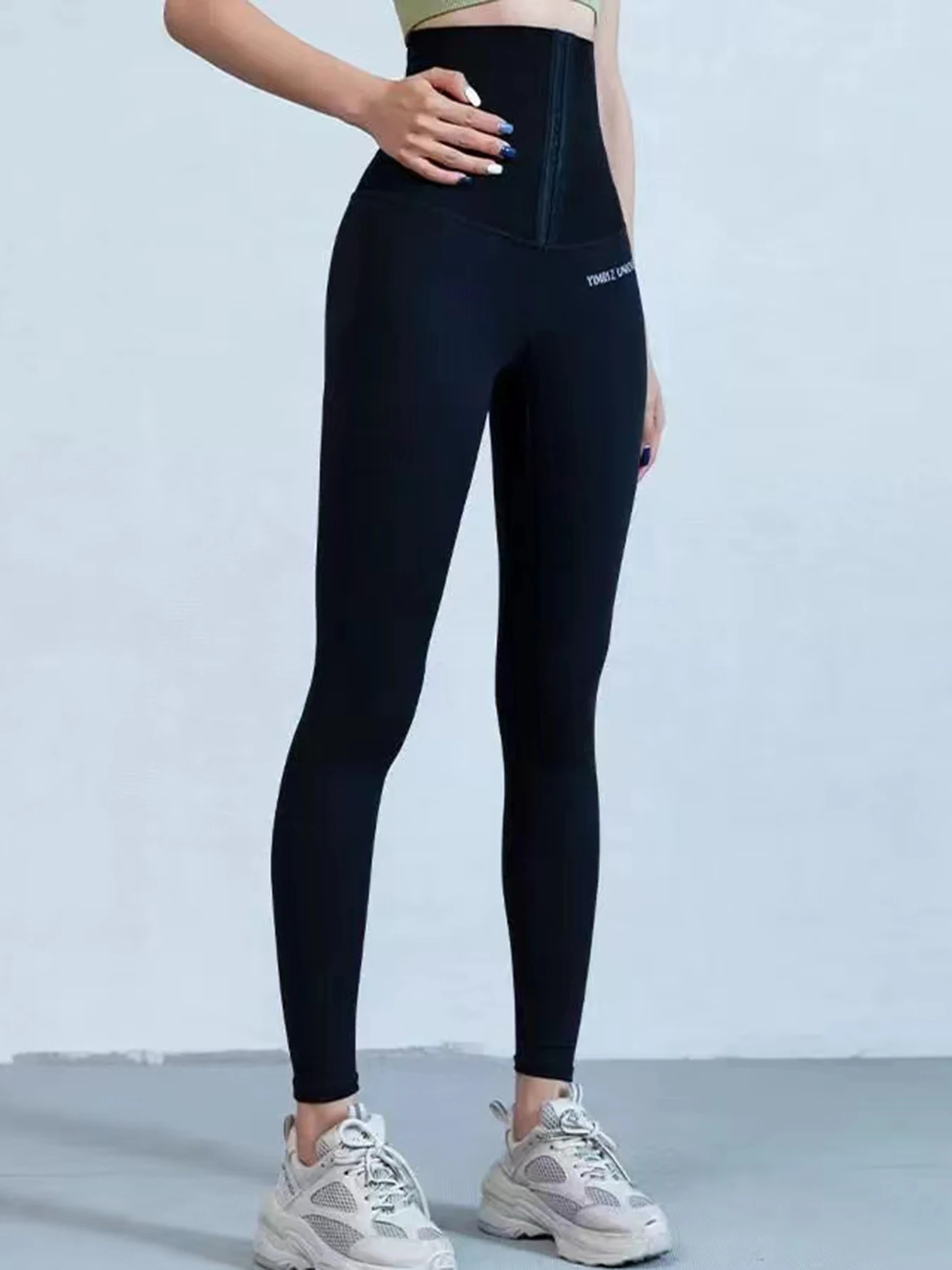 Leggings taille haute gainants vue de côté