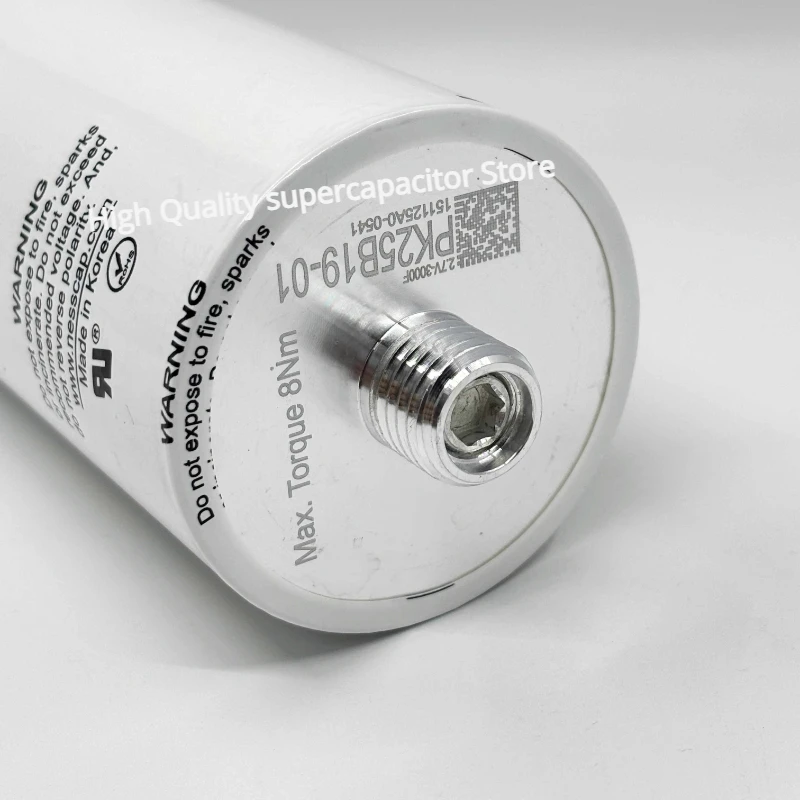 2.7V 3000F Factory direct sale For car starter and audio modification High power 3V 3000F supercapacitor New super capacitor