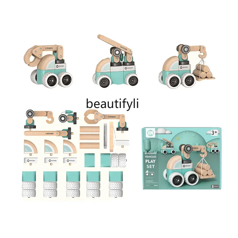 Building block puzzle 3 to 6 years old large particles building block birthday gift infant early education educational toys