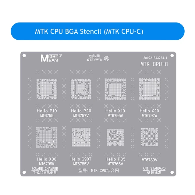 MTK CPU-C