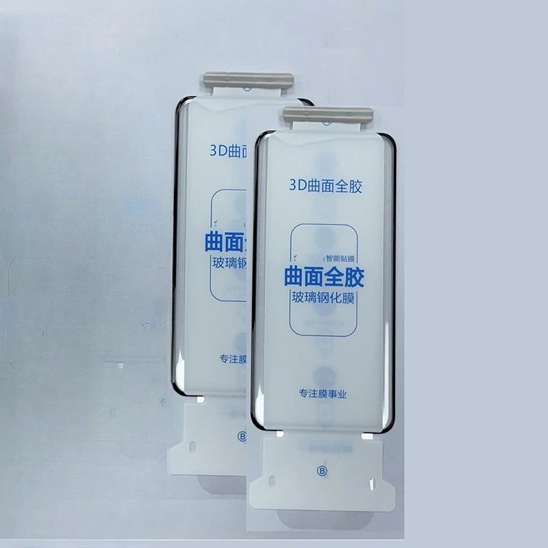 Enhanced 3D Curved Full Glue Tempered Glass Screen Protector